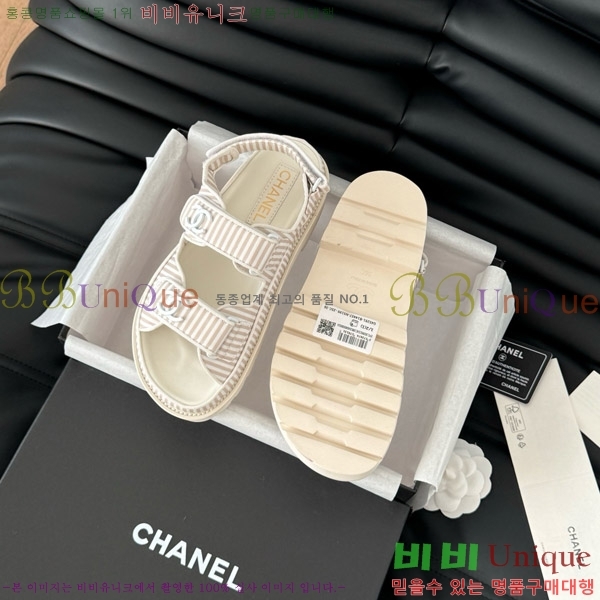    29CH746020-4