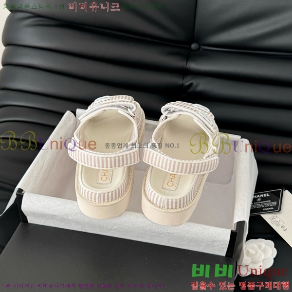    29CH746020-4