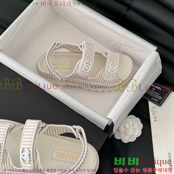    29CH746020-4