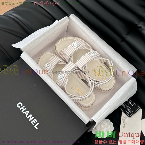    29CH746020-4