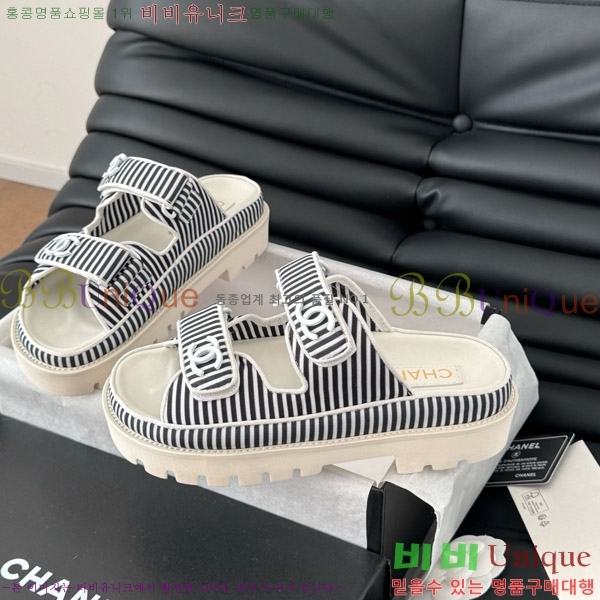     29CH746019-5