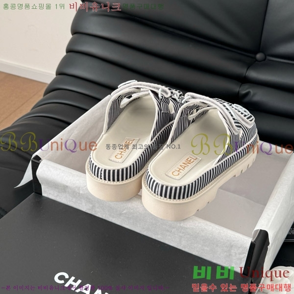     29CH746019-5