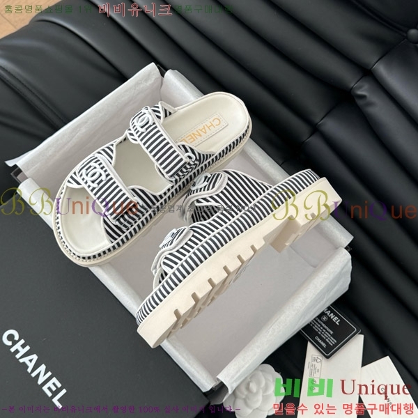     29CH746019-5