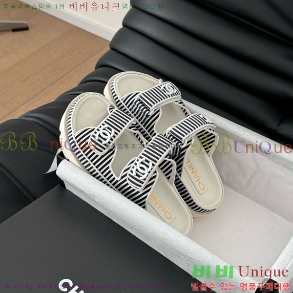     29CH746019-5
