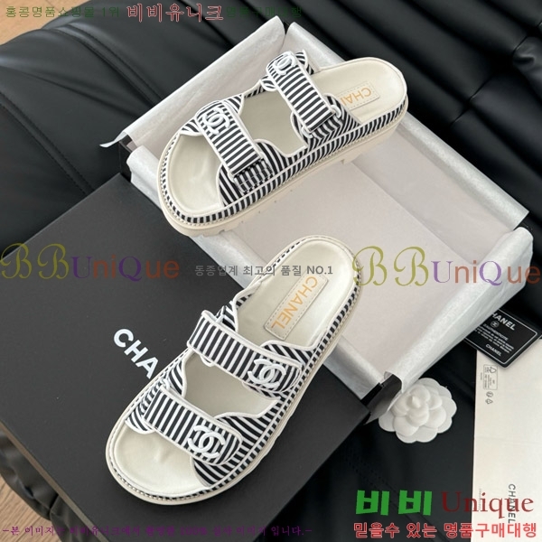     29CH746019-5