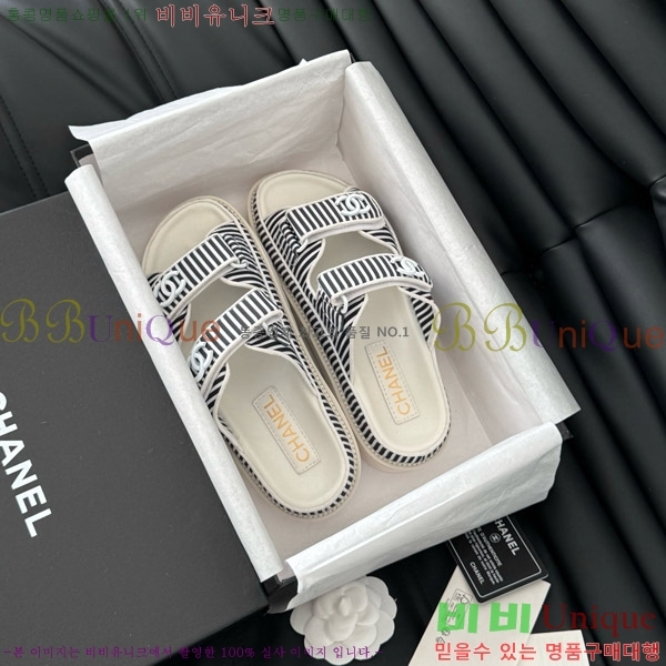     29CH746019-5