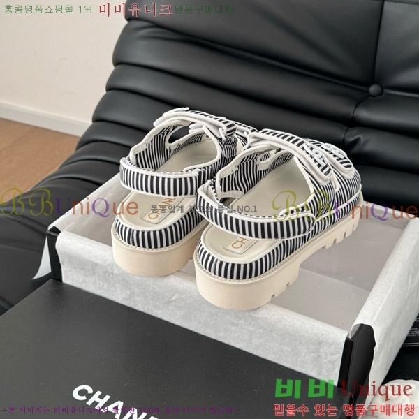    29CH746020-5