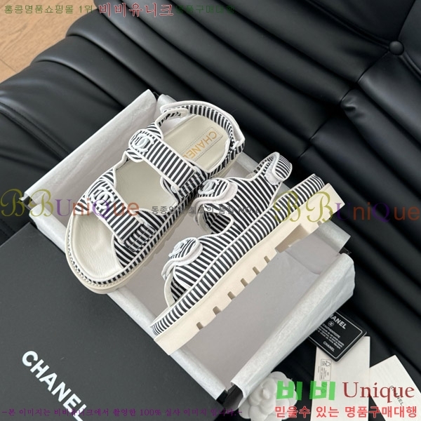    29CH746020-5