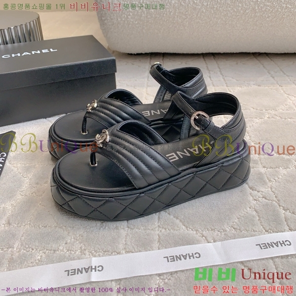    CH7461187-1 4CM