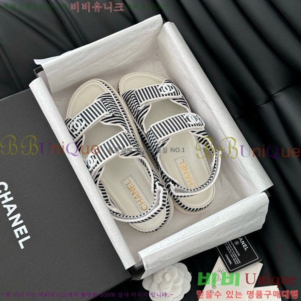    29CH746020-5