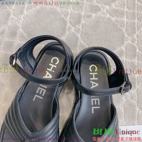     CH7461187-1 4CM