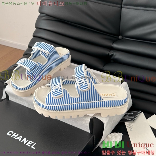    29CH746019-6