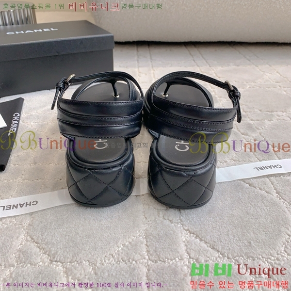     CH7461187-1 4CM