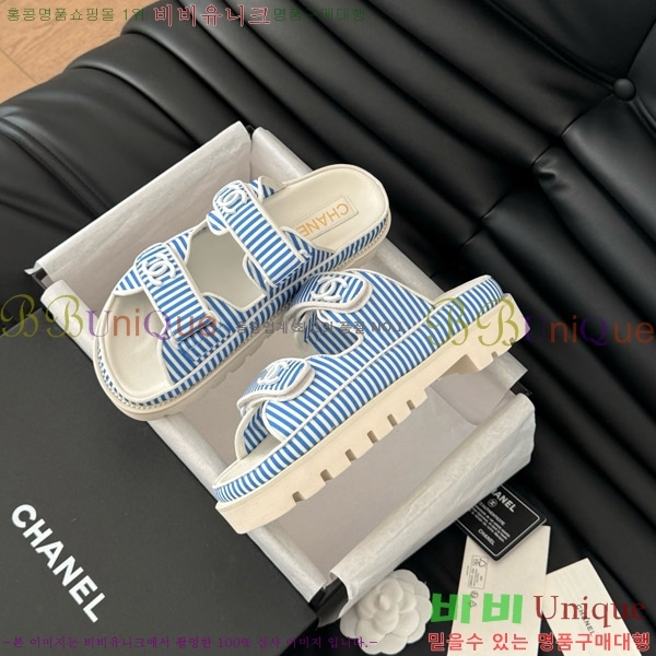     29CH746019-6
