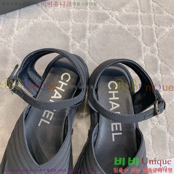     CH7461187-2 4CM