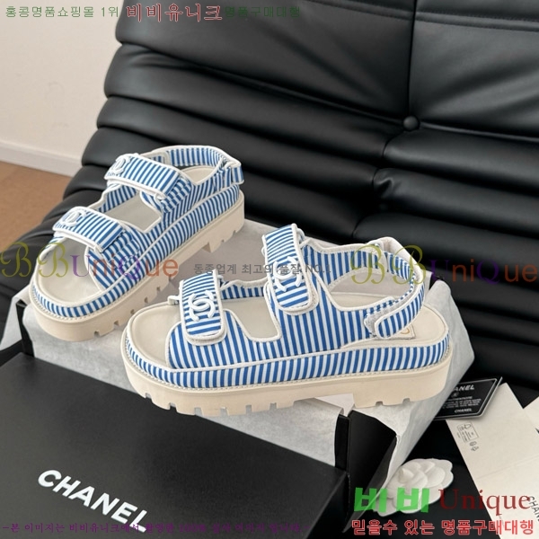    29CH746020-6