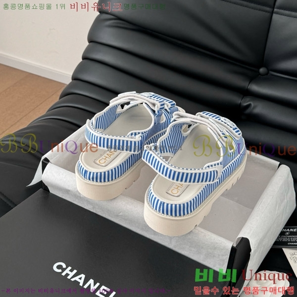    29CH746020-6