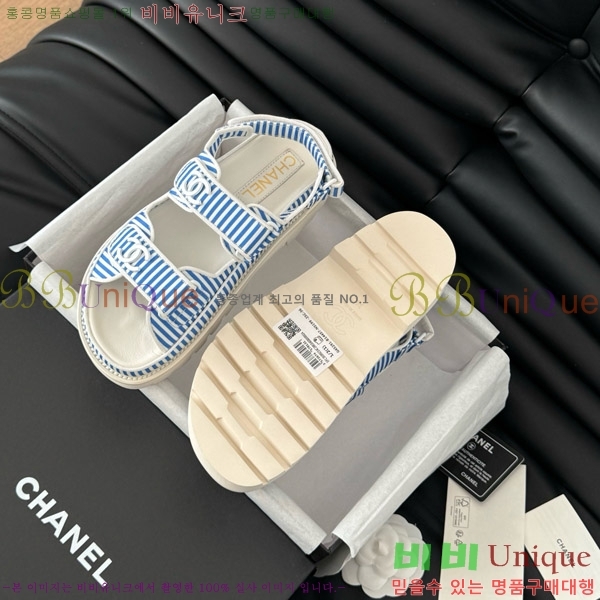    29CH746020-6