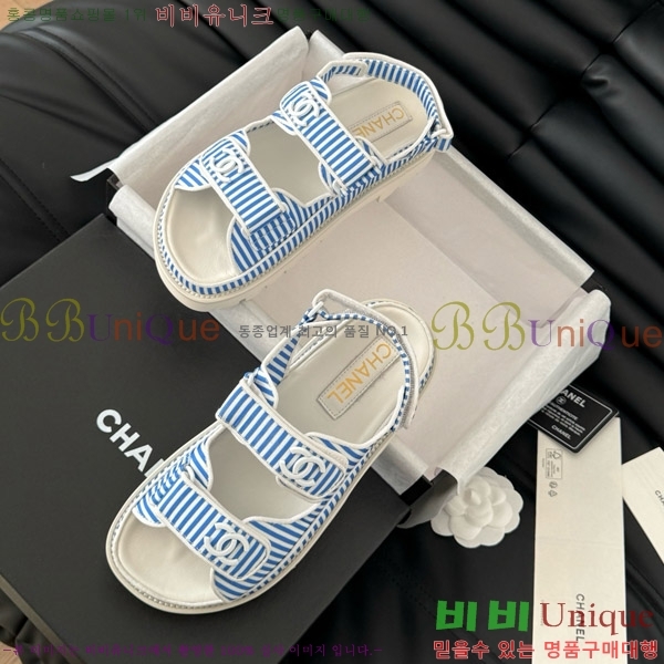    29CH746020-6