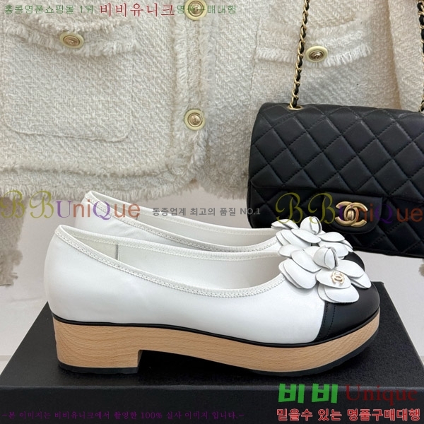   ÷ 35C7158056-4 ~4cm