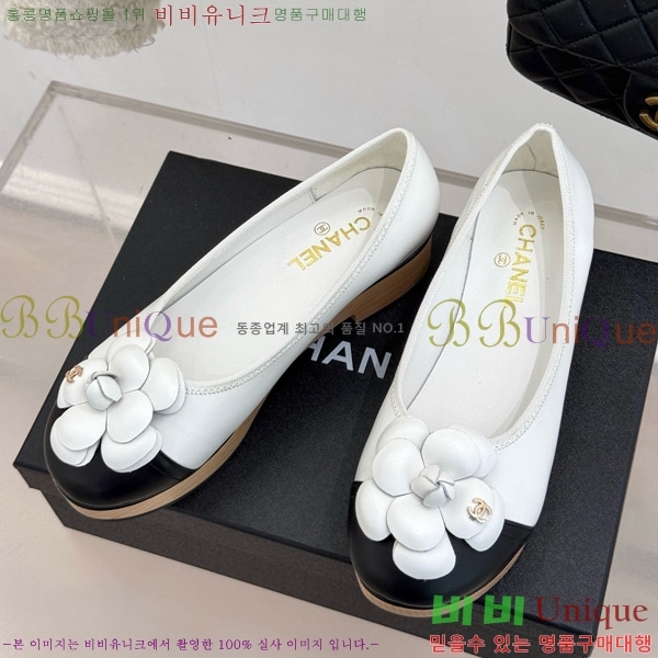   ÷ 35C7158056-4 ~4cm