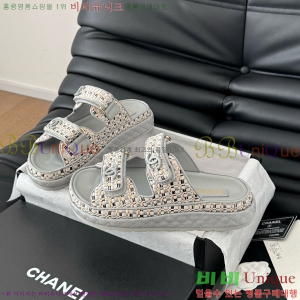     29CH746021-1