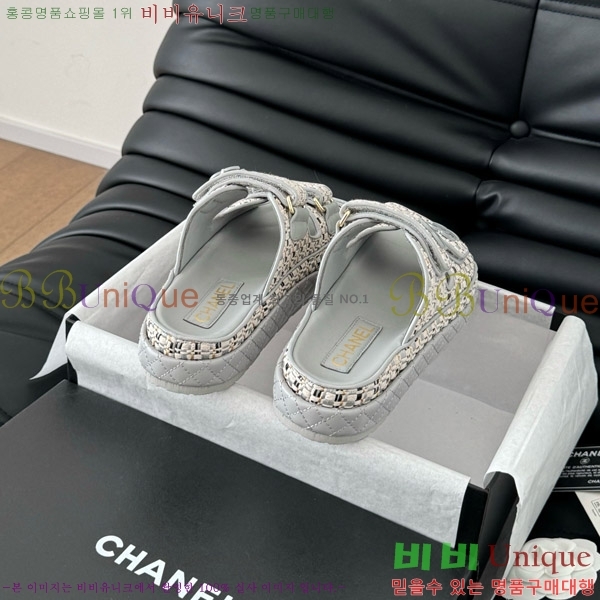     29CH746021-1