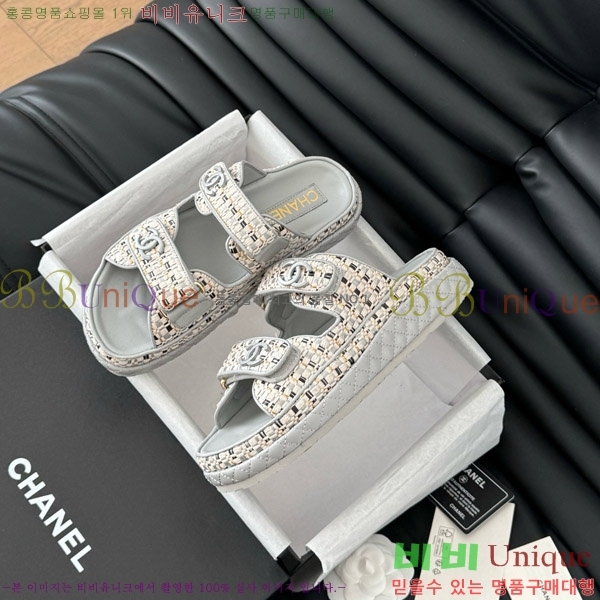     29CH746021-1