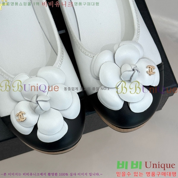   ÷ 35C7158056-4 ~4cm