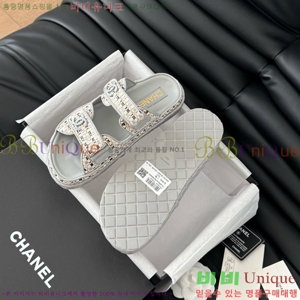     29CH746021-1