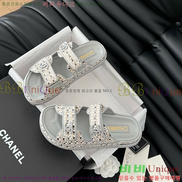     29CH746021-1