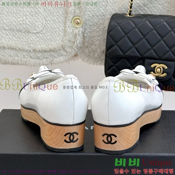   ÷ 35C7158056-4 ~4cm