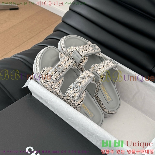     29CH746021-1