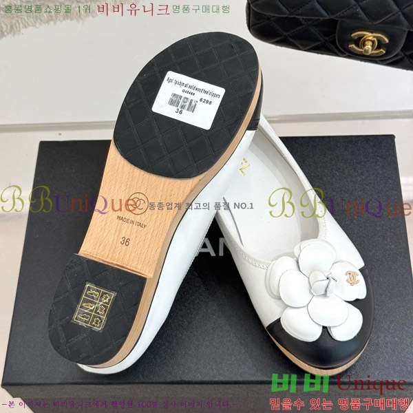   ÷ 35C7158056-4 ~4cm