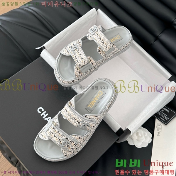     29CH746021-1