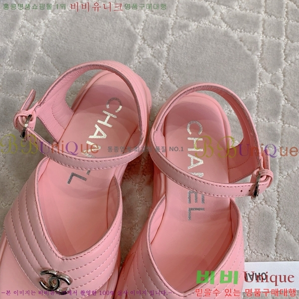     CH7461187-4 4CM