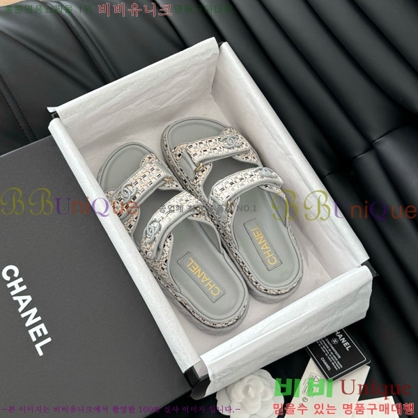     29CH746021-1