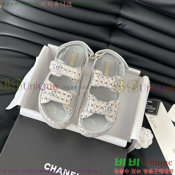    29CH746022-1