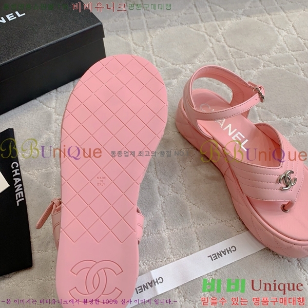     CH7461187-4 4CM