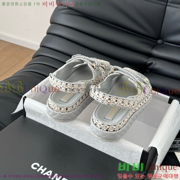    29CH746022-1