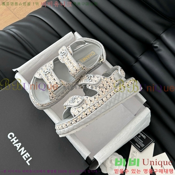    29CH746022-1