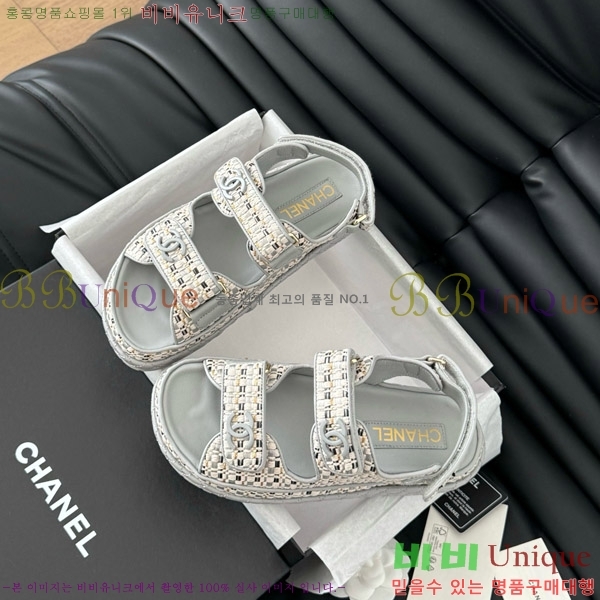    29CH746022-1