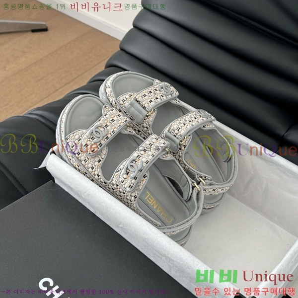    29CH746022-1