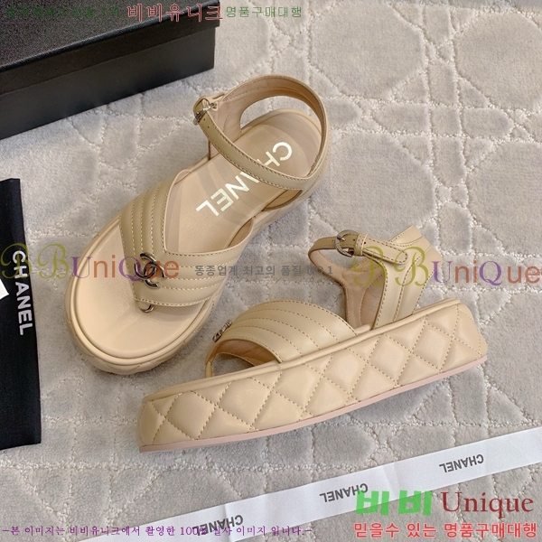     CH7461187-5 4CM