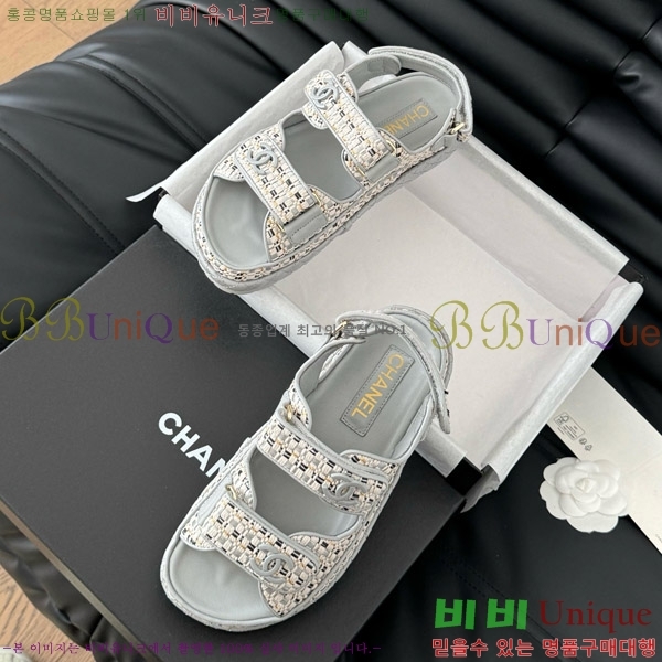   29CH746022-1