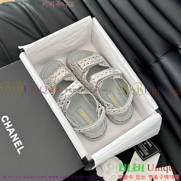    29CH746022-1