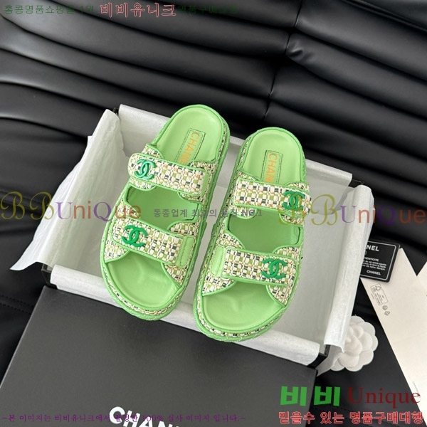     29CH746021-2