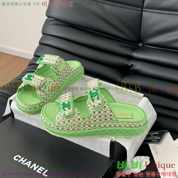     29CH746021-2