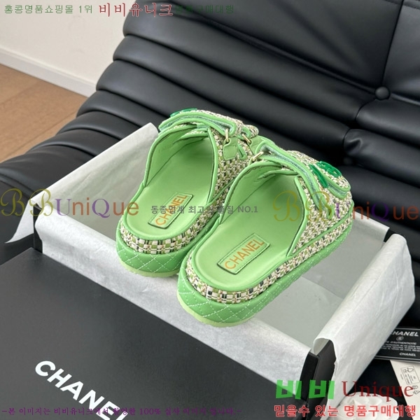     29CH746021-2
