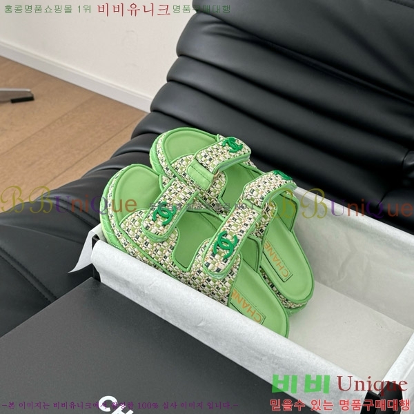    29CH746021-2